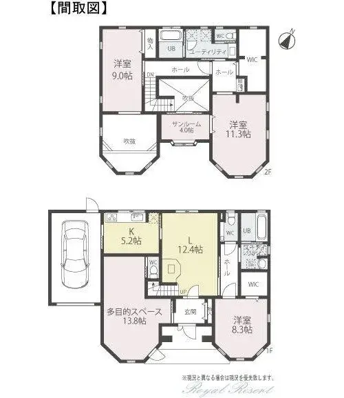 Plano