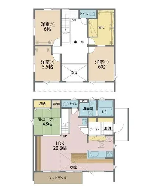 Plano
