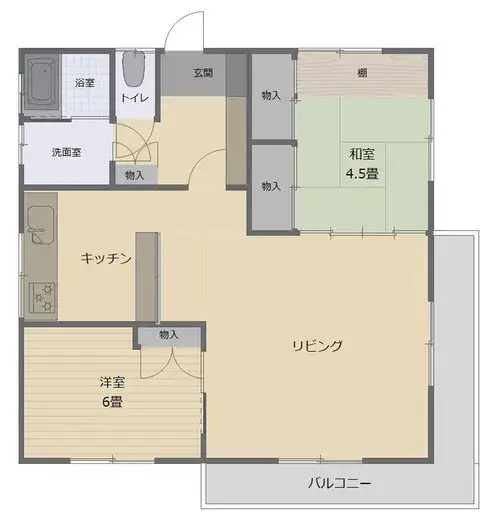 Plano