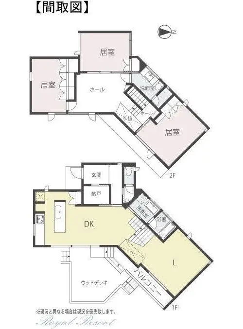Plano