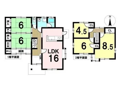 Plano