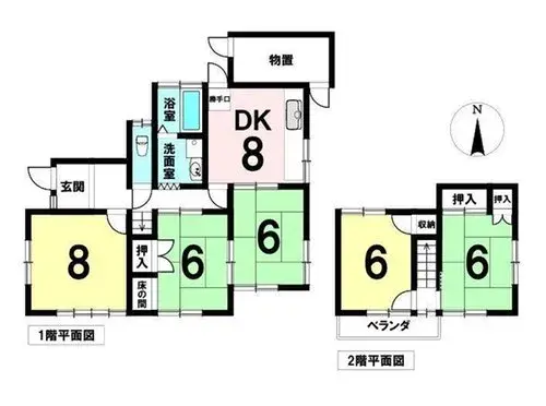Plano