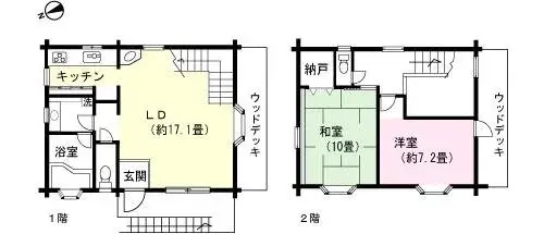 Plano