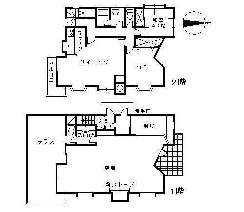 Plano