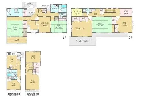 Plano