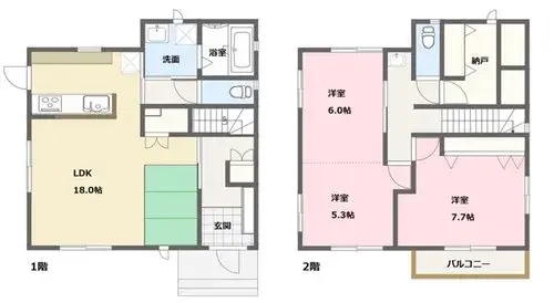 Plano