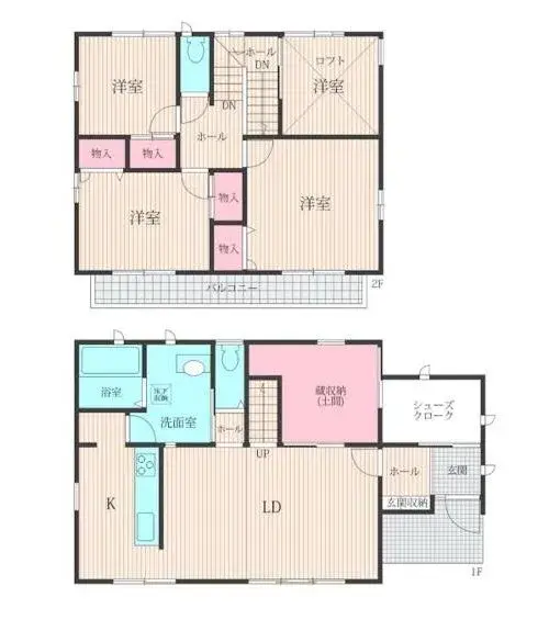 Plano