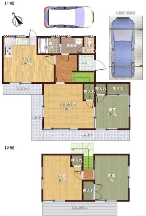 Plano
