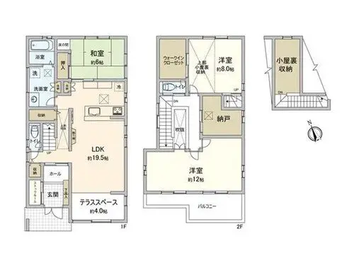 Plano