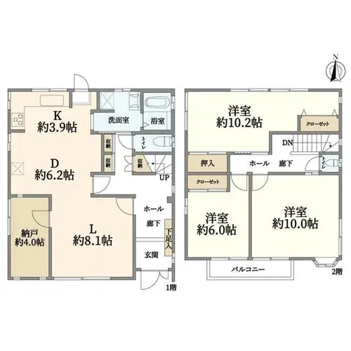 Plano