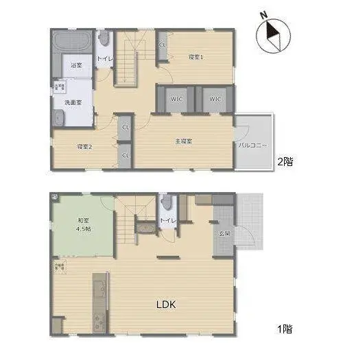 Plano
