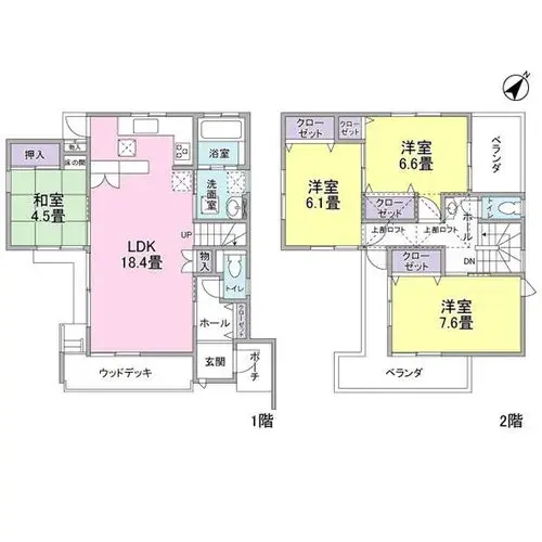 Plano