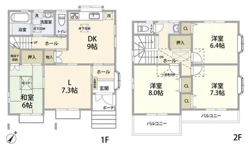 Plano