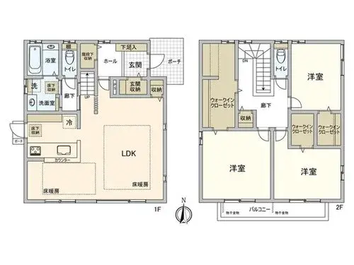 Plano