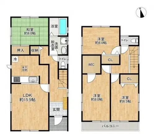 Plano