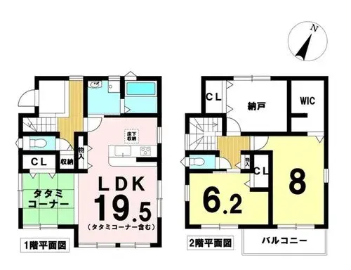 Plano