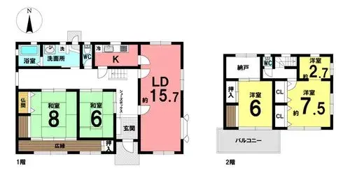Plano