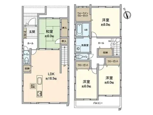Plano