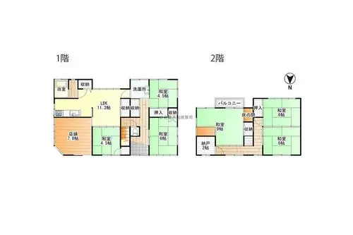 Plano