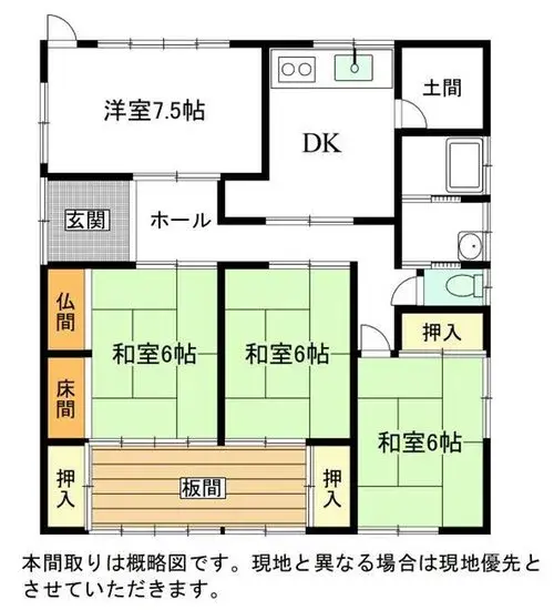 户型图