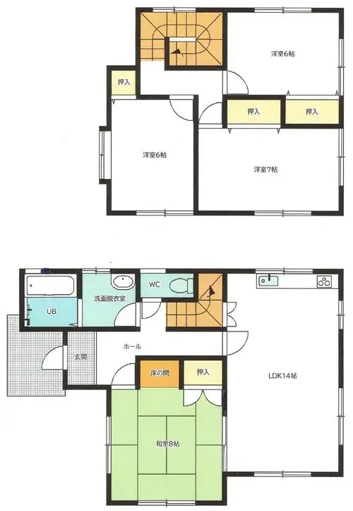 Plano
