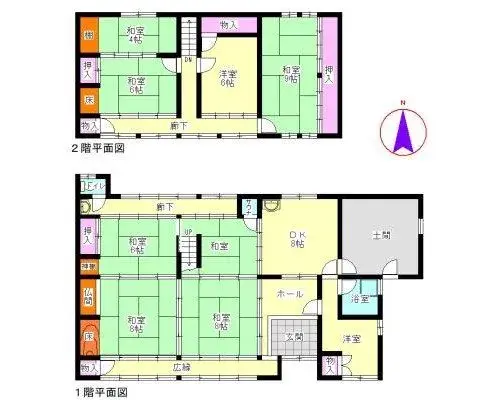 Plano
