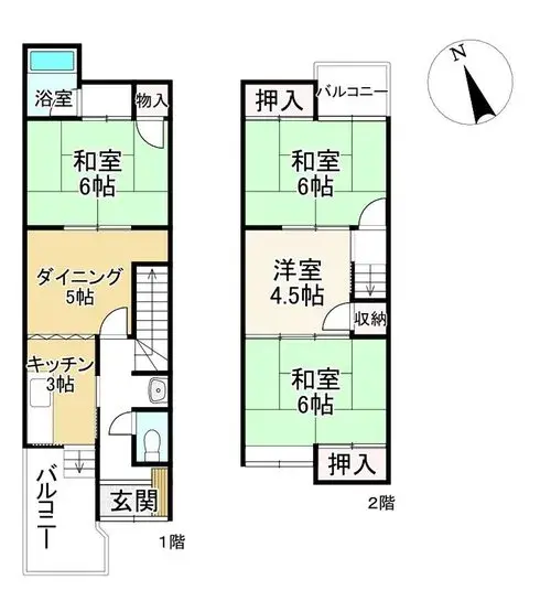 Plano
