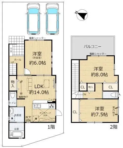 Plano