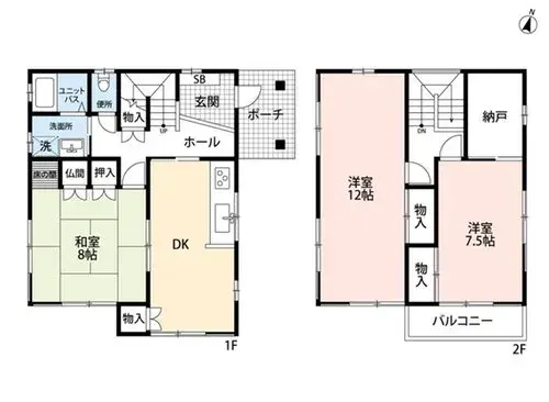 Plano