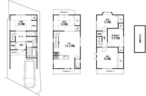 Plano