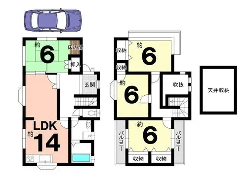 Plano