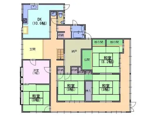 Plano