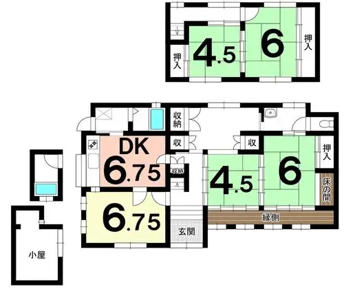 Plano
