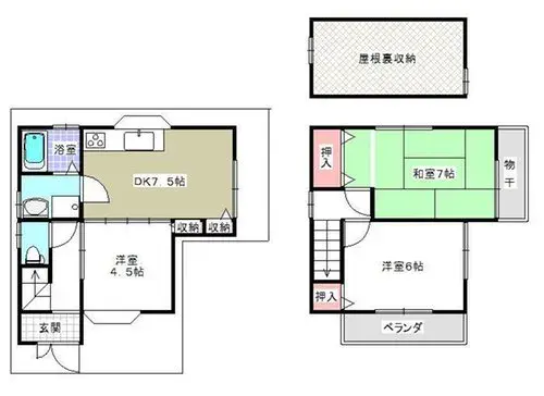 Plano