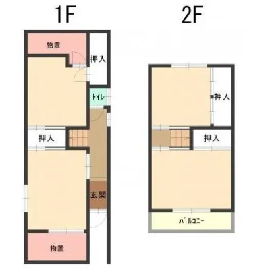 Plano