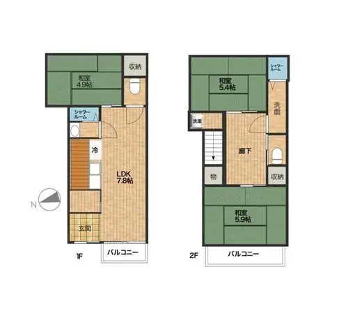 Plano