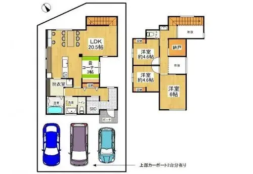Plano
