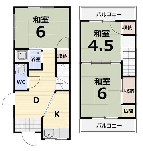 Plano