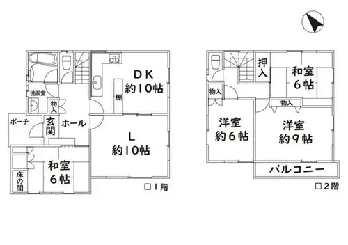 Plan