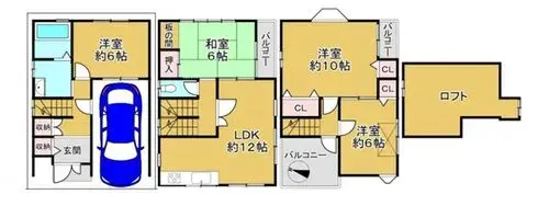 Plano