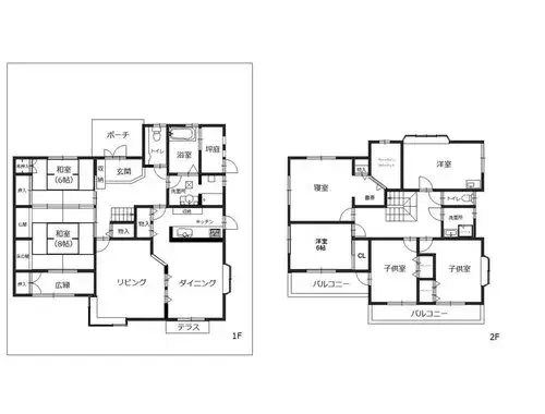 Plano