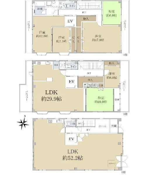 Plan