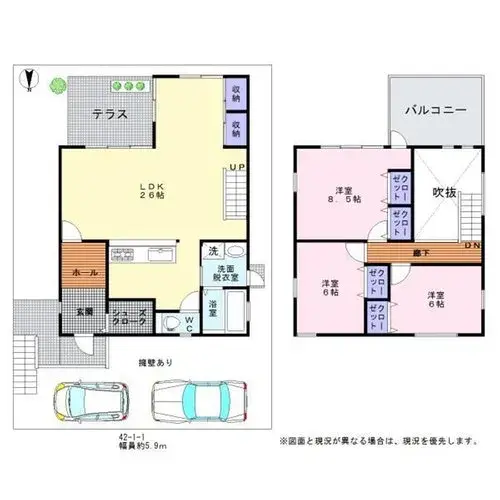 户型图