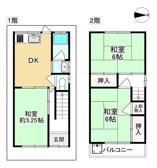 Plano