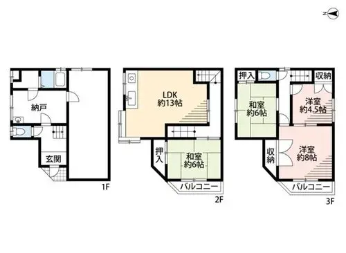 Plano