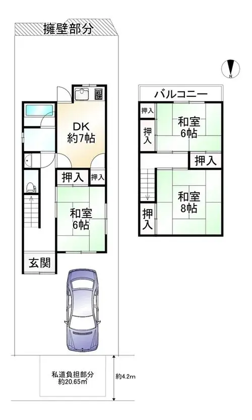 Plano