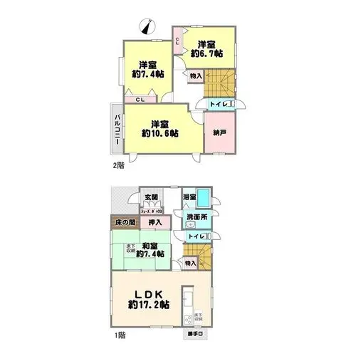 Plano