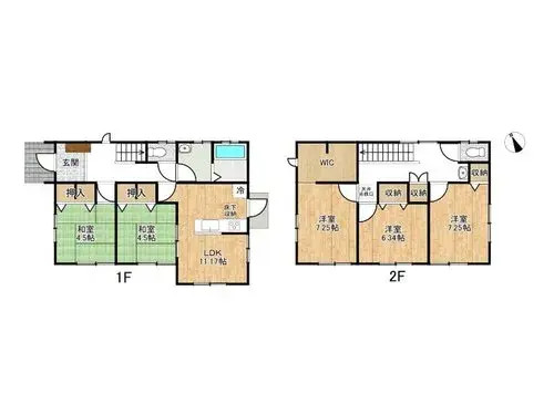 Plano
