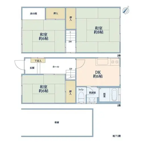 Plano