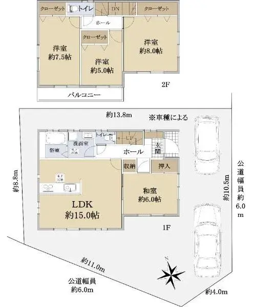 Plano